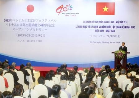 Ouverture du 1er Festival d amitié populaire Vietnam - Japon